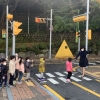 서울 양천구, 어린이 교통안전교육을 통한 사고예방 앞장