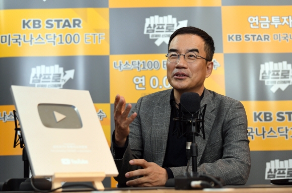 ‘삼프로TV’ 김동환 의장