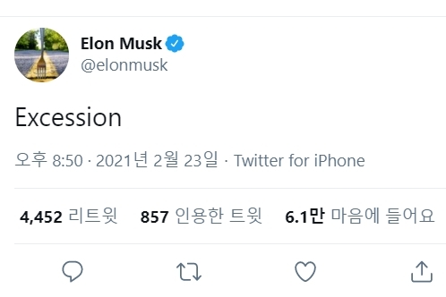 Elon Musk Twitter