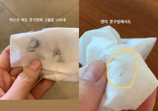 사유리가 공개한 사진. 사유리 인스타그램 캡처