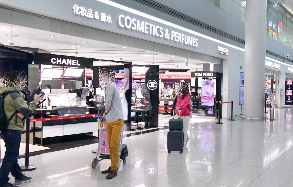 [서울신문] Crisis of unemployment of 470 people…  Incheon Airport Lotte and Shilla Duty Free Shops will close soon