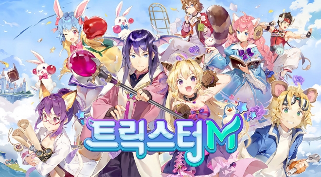 올 1분기 중에 출시하는 엔씨소프트의 신작 MMORPG ‘트릭스터M’ 엔씨소프트 제공