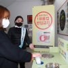 강북 공공기관 ‘일회용품 제로’ 도전… 일회용 컵·접시 금지