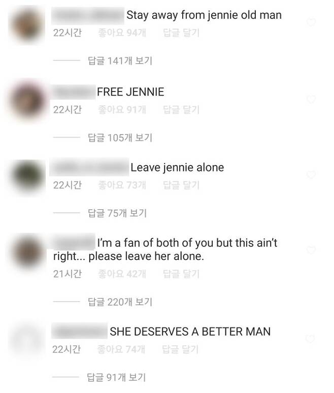 지드래곤 인스타그램 캡처