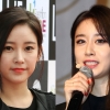 티아라 지연 이어 소연까지…한밤중 집 찾아간 남성 조사(종합)