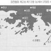 [서해 5도를 다시 보다 6] 북한이 바라보는 서해 5도와 수역