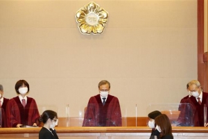 사실 공개해 명예훼손시킨 죄… 헌재 “표현의 자유 침해 아냐”