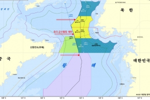 [서해 5도를 다시 보다 6] 중국이 바라보는 서해 5도와 수역