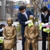 ‘위안부 왜곡’ 램지어 규탄·논문 철회 요구한 성북