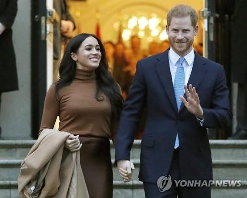 영국 해리 왕자 부부 [AP=연합뉴스 자료사진]