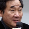 이낙연 “4차 재난지원금, 꽤 놀랄 만한 변화 있을 것”