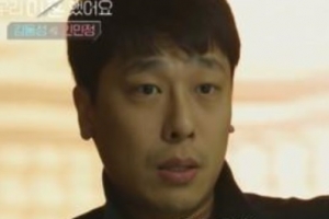 김동성, 양육비 부담에 극단적 선택?