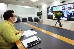 “미래 평생교육, 강남은 온택트 대전환”