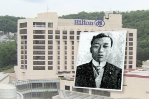 친일파 이해승 후손 ‘홍은동 땅’도 국고환수 못한다…2심 패소