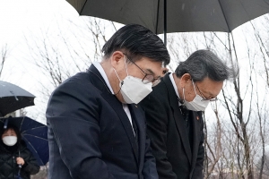 신동헌 시장 “선열 애국혼 본받아 코로나19 극복 등 소임 다할 것”