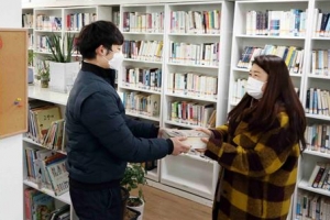 ‘책 정거장’ 활성화… 주민 소통 늘리는 구로