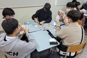 마을 전체가 학교 역할… 강서의 청소년 교육 혁신