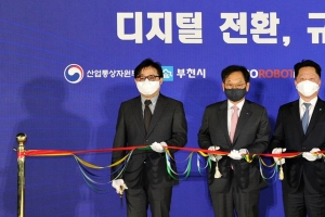 부천형 주차 로봇 나르카 주차장 설치후 “실증 단계로”