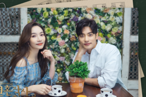 ‘결혼작사 이혼작곡’ 불륜커플 성훈, 이민영 함께 노래불러