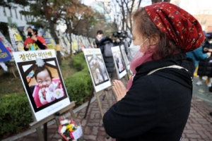檢분석관 “정인이 양모 심리검사 22점… 사이코패스 근접”