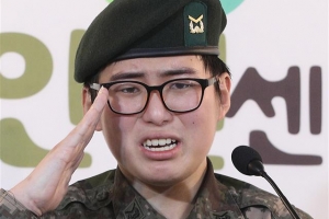 대한민국 변희수 前하사 눈물 닦아주지 못하고 떠나보냈다