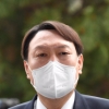 [서울포토]사퇴의사 밝히는 윤석열 검찰총장