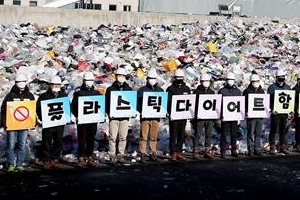 집콕에 폭주하는 쓰레기로 시름시름…긴~ 한숨 경기