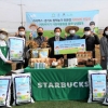 스타벅스코리아, 친환경 커피 퇴비 전달