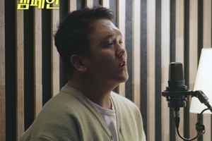 ‘위탄’ 이태권 등장에 술렁…윤도현-산다라박-유재환, 희망송캠페인 심사 중 ‘깜짝’