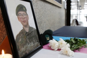 법무부, 육군에 “故변희수 ‘전역 취소’ 판결 항소 포기하라”