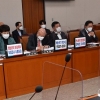 “부끄러움 감출 수 없다” 민주당 국토위 의원들 LH 투기 사과