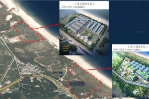 국내 연안 지자체, 세계 ‘60조원’ 연어 시장을 잡아라…총력전