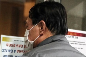 [포토] 윤석열 전 총장, 사퇴 사흘만에 포착된 모습