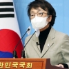 김진애 의원 비서, 음주운전 방조에 바꿔치기까지… “즉시 직권 면직”