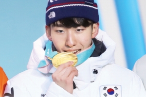 [아하!] 쇼트트랙 임효준, 작년 6월 중국 귀화…올림픽엔 못 나가 왜?