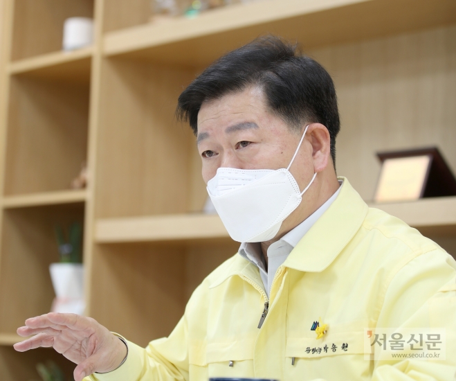 박승원 광명시장