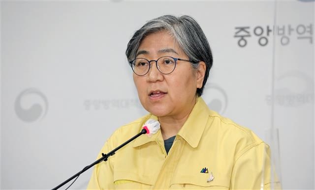 브리핑하는 정은경 질병관리청장