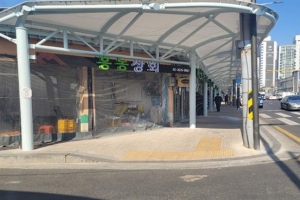 좁고 낡은 영등포 청과시장, 걷기 좋은 거리로