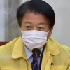 ‘LH 투기’ 국민 공분… 민주당 “오랜 적폐” “즐기는 국민의힘”