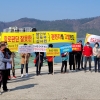 진도 가사도 주민들, 법리 오인으로 ‘도선 운항 중단 위기’ 논란