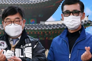 광주시 독립야구단 ‘스코어본 하이에나들’ 창단