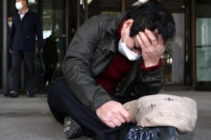 부산 형제복지원 사건 피해자 30명, 국가에 역대 최대 132억원 손배소