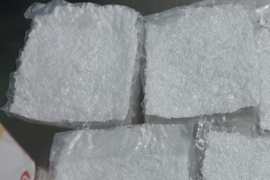 “21만명 투약분”…필로폰 210억원어치 동남아서 밀수한 20명 검거