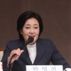 박영선 “검찰, ‘LH수사’ 뒤에 숨어…‘검수완박’은 일러”
