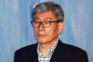 대법, 원세훈 직권남용 유죄 취지로 파기 환송