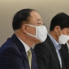 홍남기 “부동산 범죄와 전쟁한다는 각오…2.4대책 흔들림없이 추진”(종합)