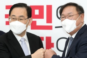 여야, LH투기 전수조사·특검 불발···추경 24일 처리 합의