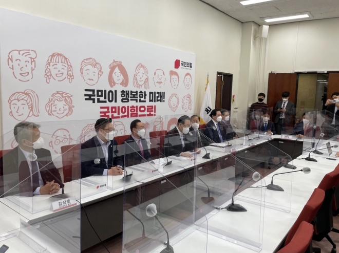 01. 지방대학 위기 해법을 위한 간담회 장면