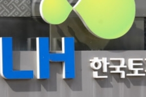 [속보] LH간부 또 숨진채 발견…“파주사업본부 50대 투기 첩보 입수 상태”