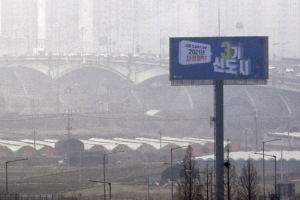 투기 의혹 인천 계양구의원 “혐의 부인”